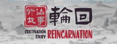 Cultivation Story: Reincarnation